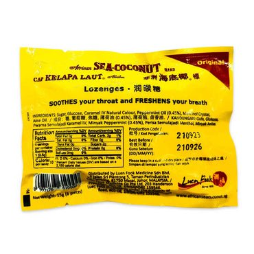 African Sea Coconut Lozenges Original, 15g (6 Pieces)