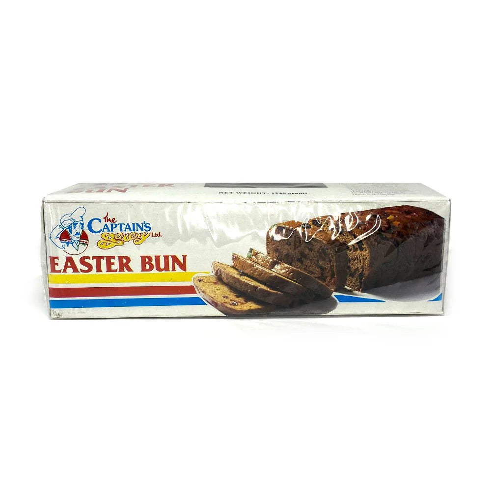 Captain's Bakery Jamaican Bun, 42oz – Product Ja LLC Captain's Bakery Jamaican Bun, 42oz – Product Ja LLC