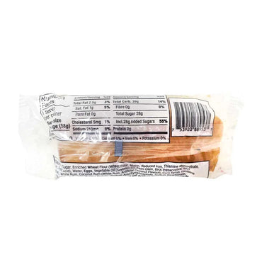 Honey Bun Buccaneer Rum Cake Coconut Flavor, 2oz (3 Pack)