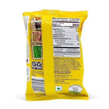 Maggi 2 Minute Noodles Masala, 70g (3 Pack)