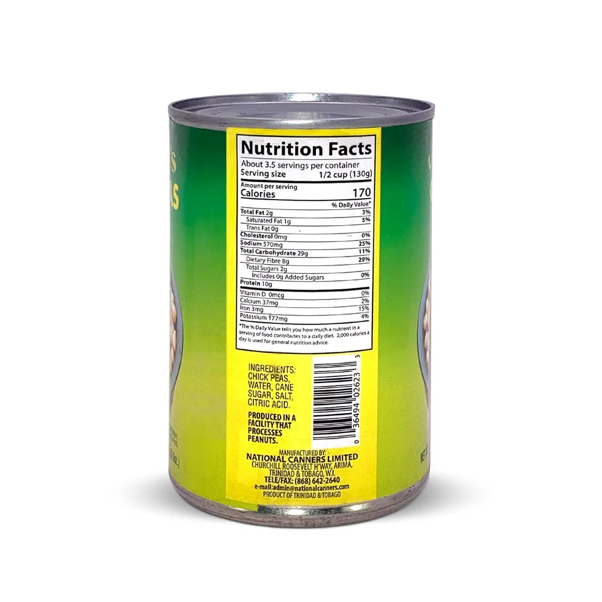 Matouk's Channa in Brine, 45g