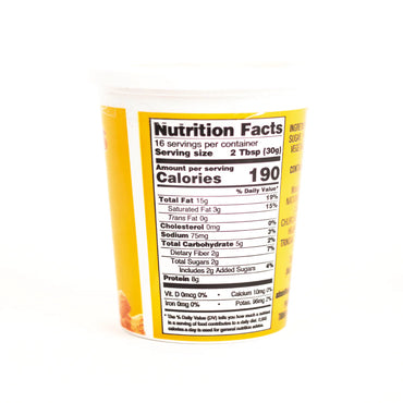 Matouk's Peanut Butter, 17.6oz