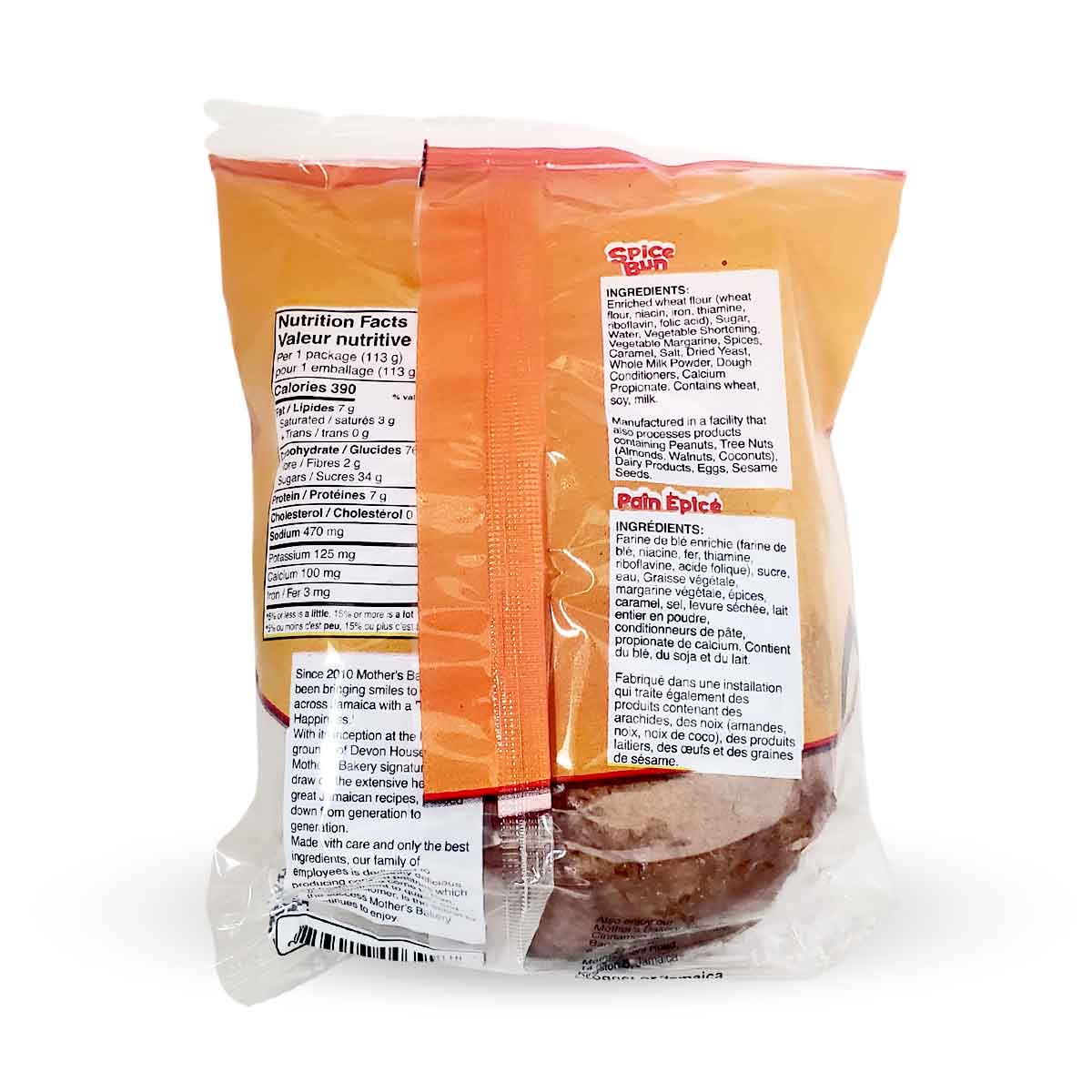 Mother's Bakery Spice Bun, 4oz (3 Pack)