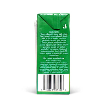 Milo Actigen E, 250ml (3 Pack)