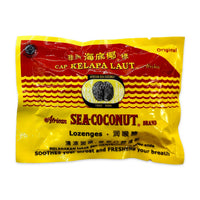 African Sea Coconut Lozenges Original, 15g (6 Pieces)