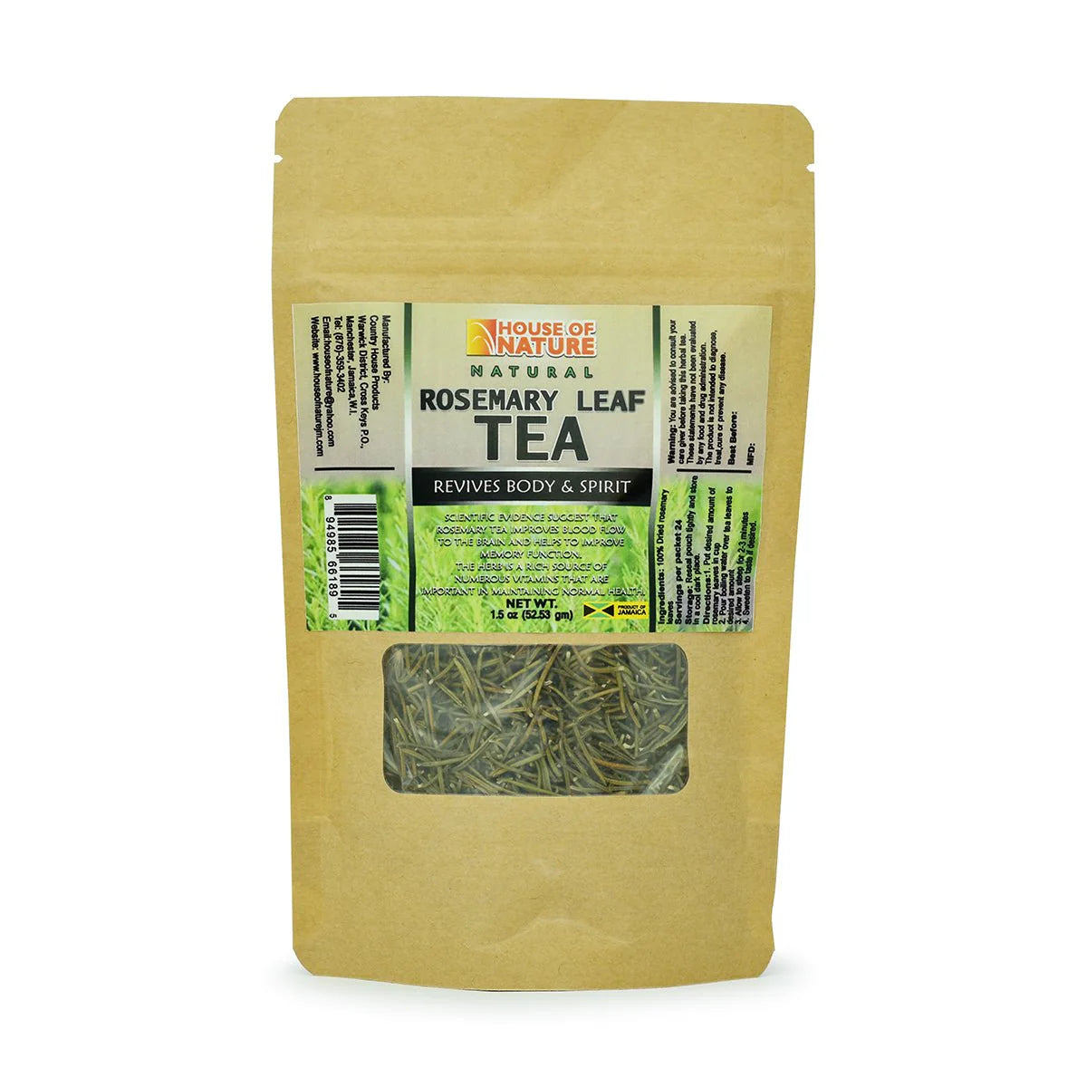 Country House Rosemary Loose Tea Pouch, 1.5oz