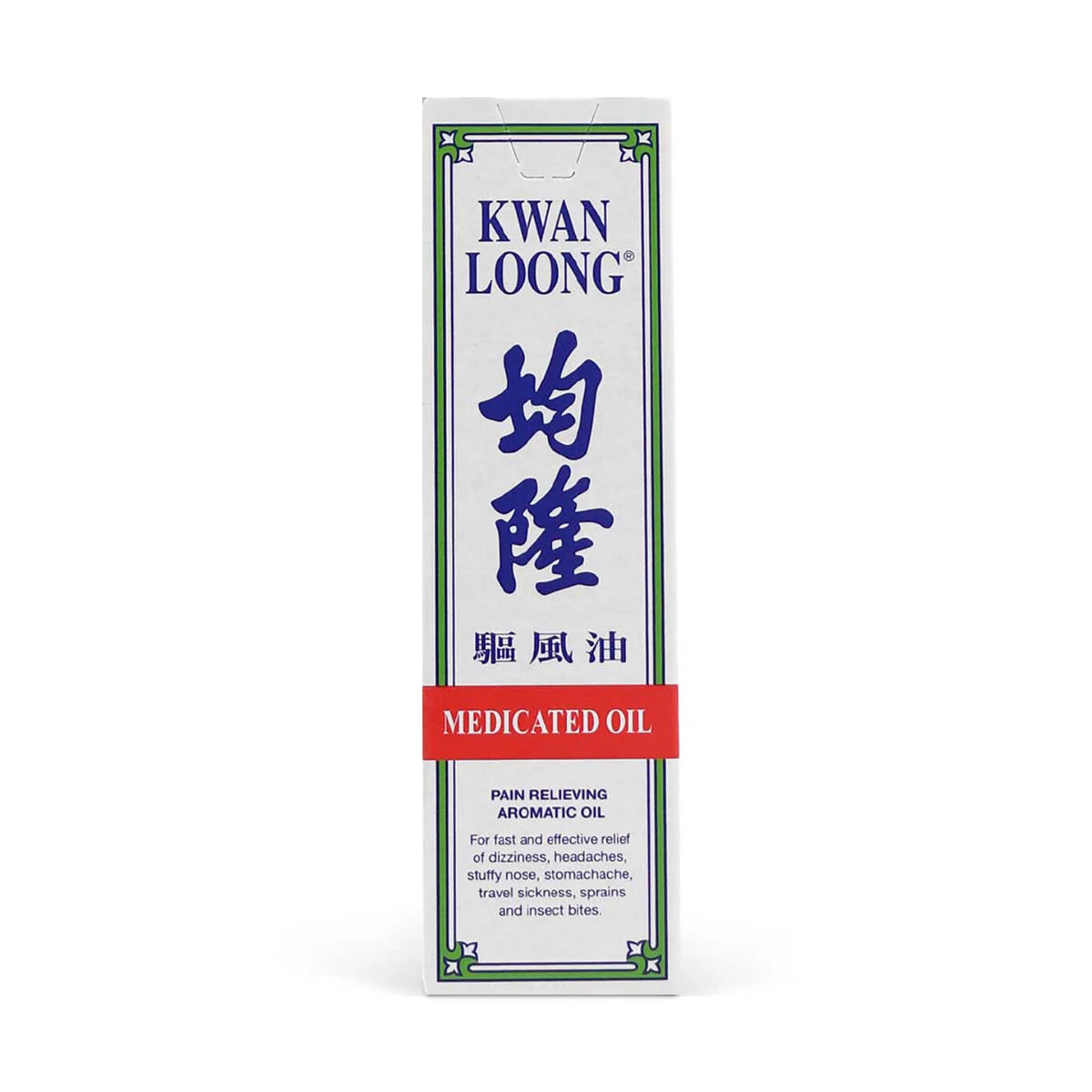 Kwan Loong Medicated Oil