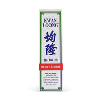 Kwan Loong Medicated Oil