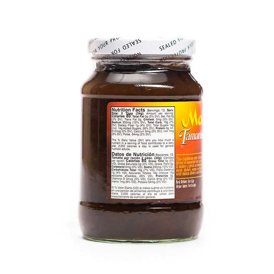 Matouk's Tamarind Chutney, 12oz