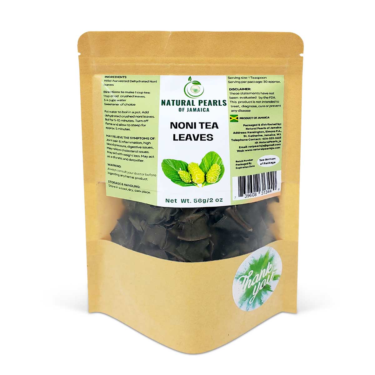 Natural Pearls of Jamaica Noni Tea Leaves, 2oz