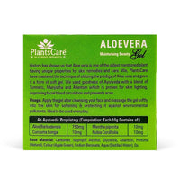 Plants Care Moisturizing Aloe Vera Gel, 100g