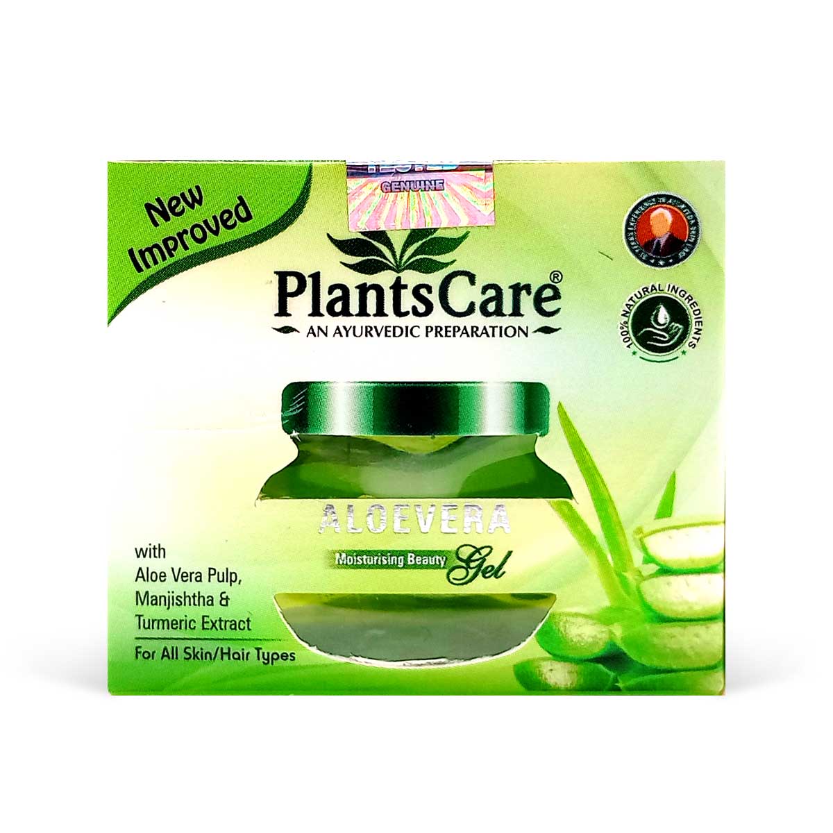 Plants Care Moisturizing Aloe Vera Gel, 100g